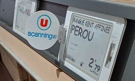 U SCANNING